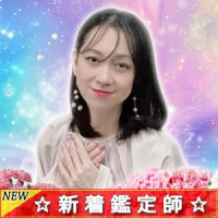 ベネリス先生画像