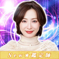 藤永ドゥーラ（フジナガドゥーラ）先生画像