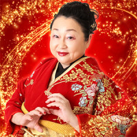 籠目（カゴメ）先生画像