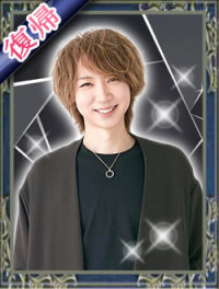 相沢優太（アイザワユウタ）先生画像