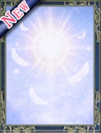 ルミナ朔（ルミナサク）先生画像