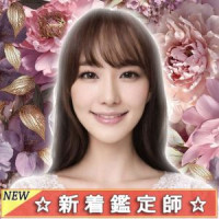 みゆり（ミユリ）先生画像