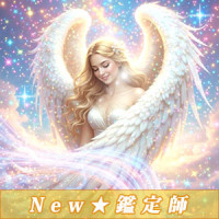 ひなえ（ヒナエ）先生画像