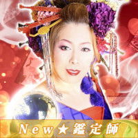 あじゅん（アジュン）先生画像