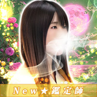 月照心蓮（ゲッショウシンレン）先生画像