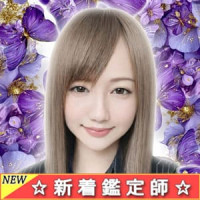 真白ルチア（マシロルチア）先生画像