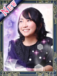 悠愛優（ユウアスグル）先生画像