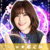 祈凪（キナ）先生画像